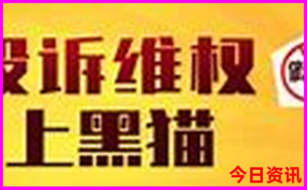 普者黑青龙山风景区介绍