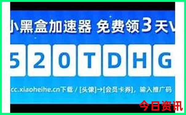 深圳巽寮湾旅游攻略